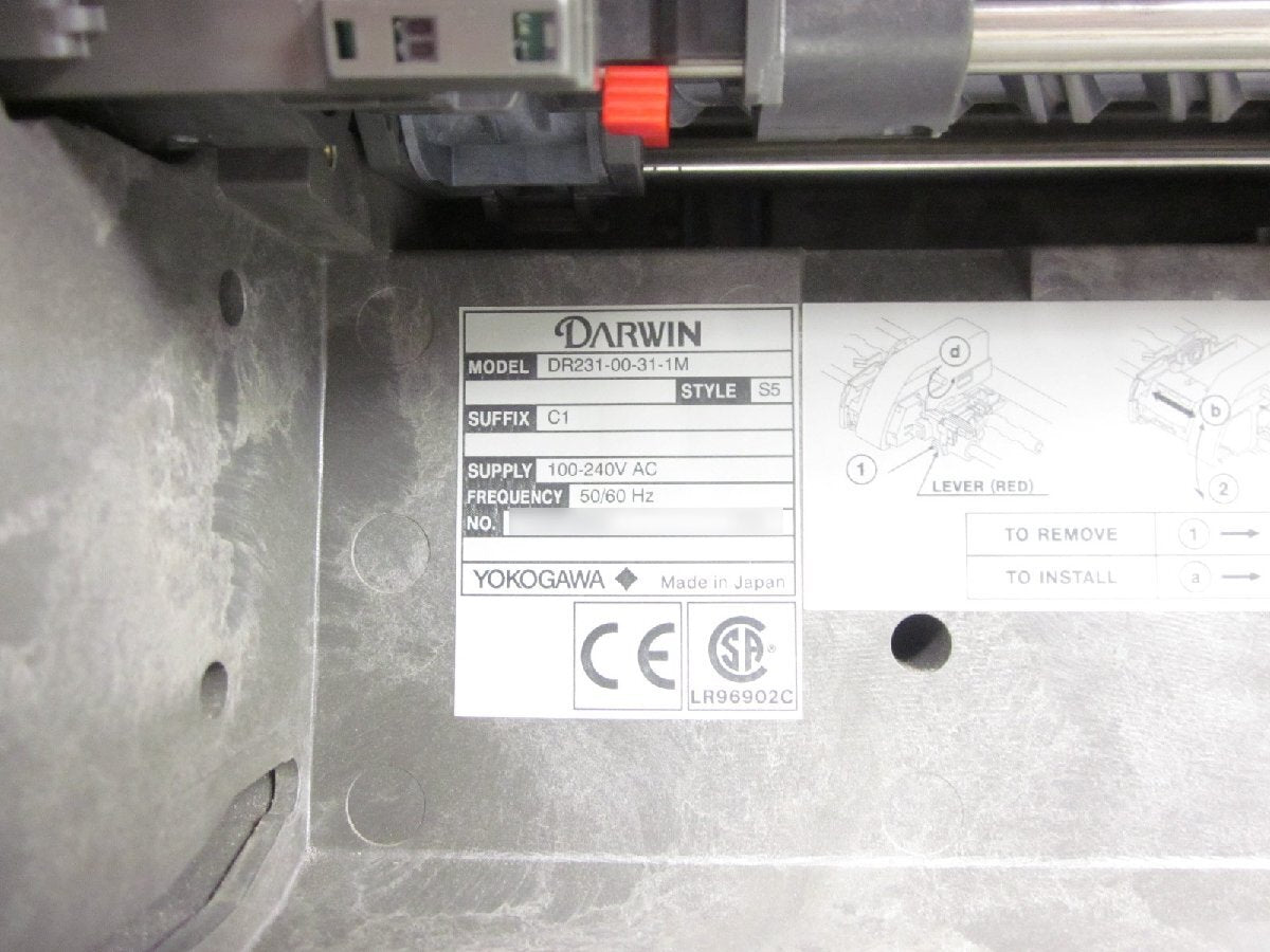 Yokogawa DR231-00-31-1M Hybrid Recorder [v1230822860]