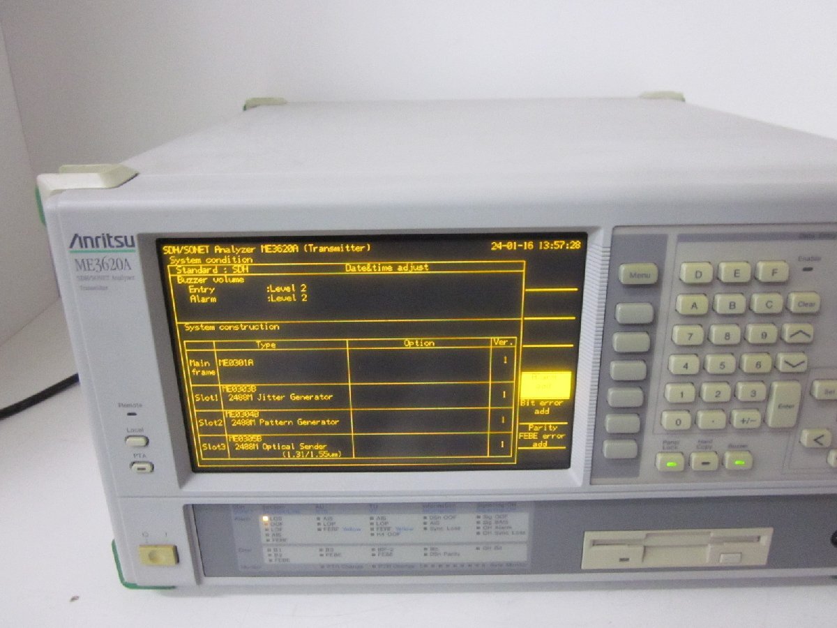 Anritsu ME3620A SDH/SONET Analyzer Transmitter [r1230819312]