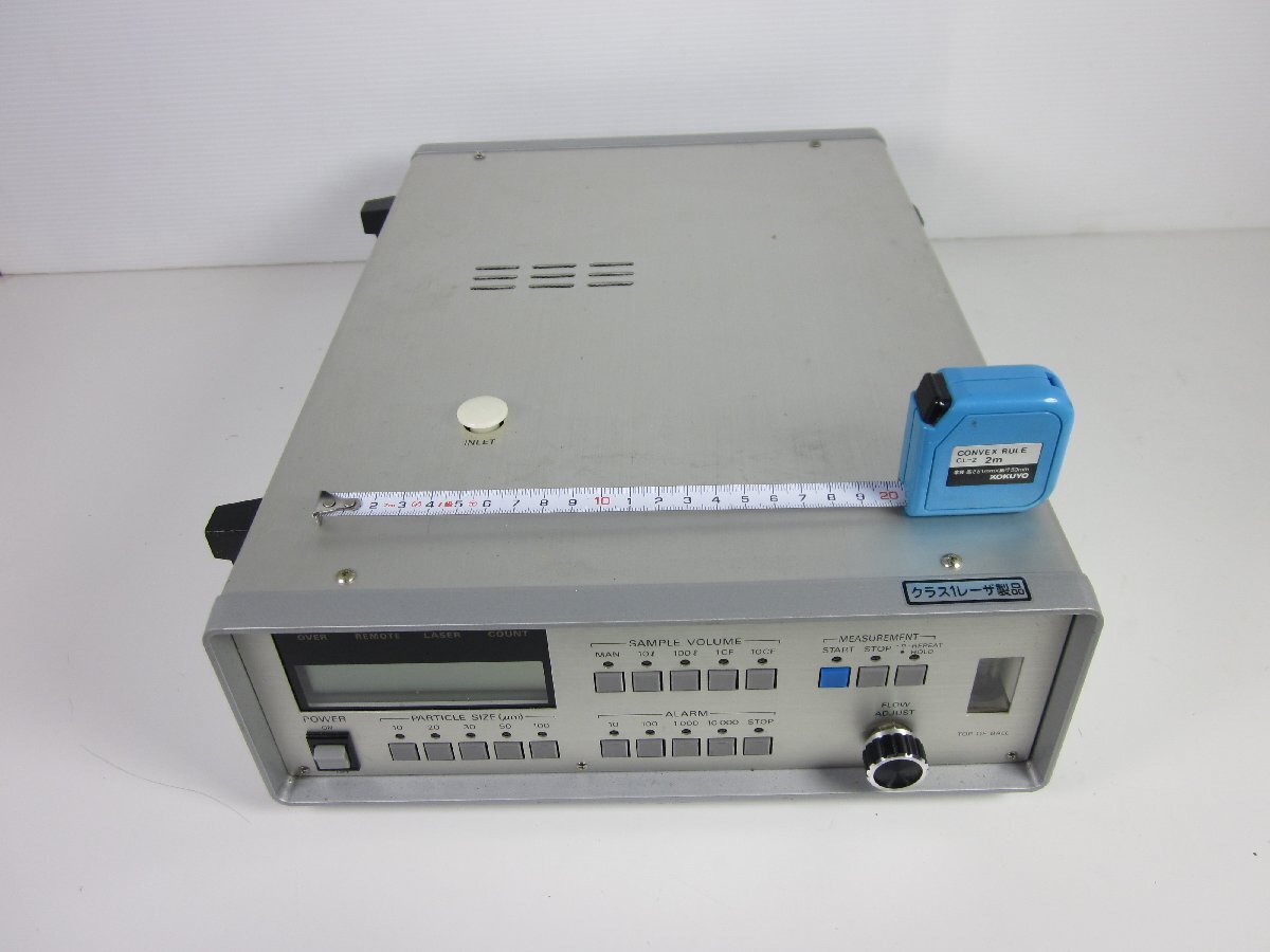 Rion KC-20 Airborne Particle Counter [u1230817926]