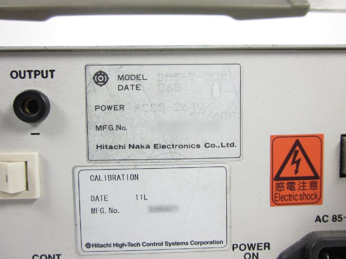 Hitachi High-Tech Solutions DMS7-20M Digital Manometer [k1230817960]