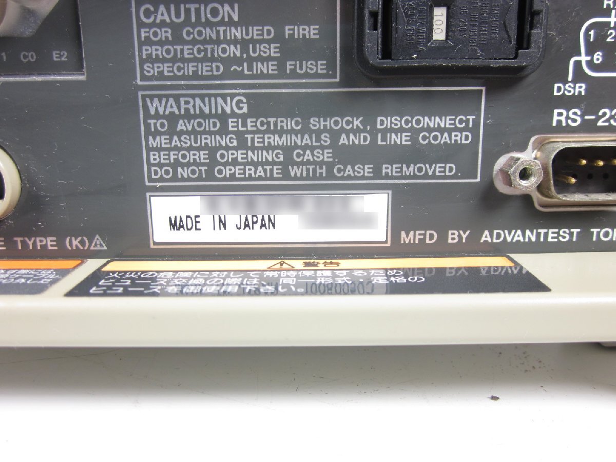 Advantest R6452A Digital Multimeter 5.5 Digit with Dual Input [w1230816161]