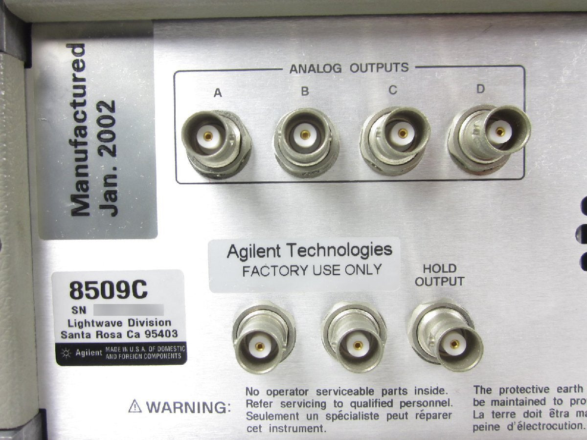 Agilent 8509C Polarization Analyzer 1280-1640nm [b1230808779]
