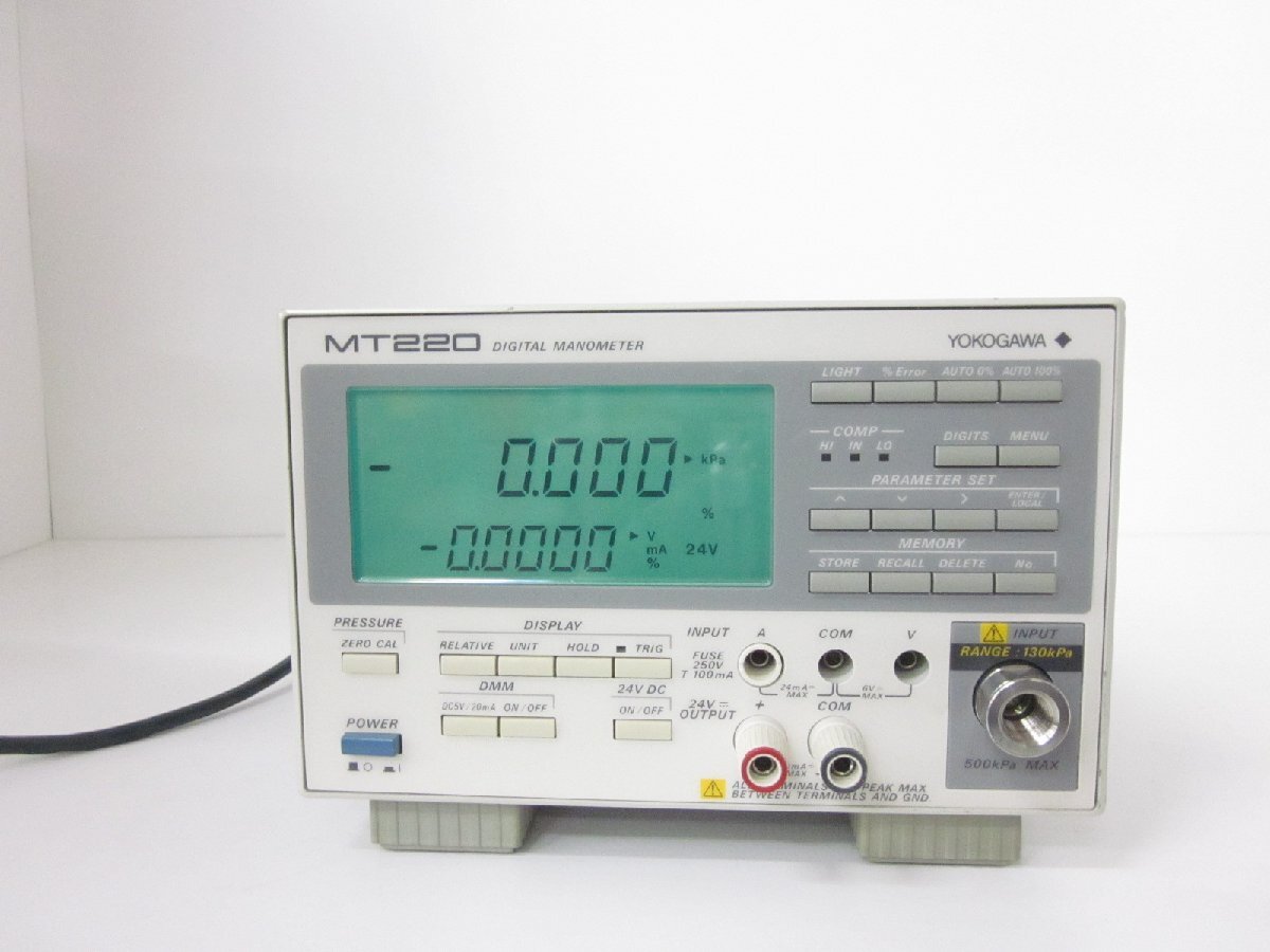 Yokogawa MT220 7673-03 Digital Manometer [d1230812097]