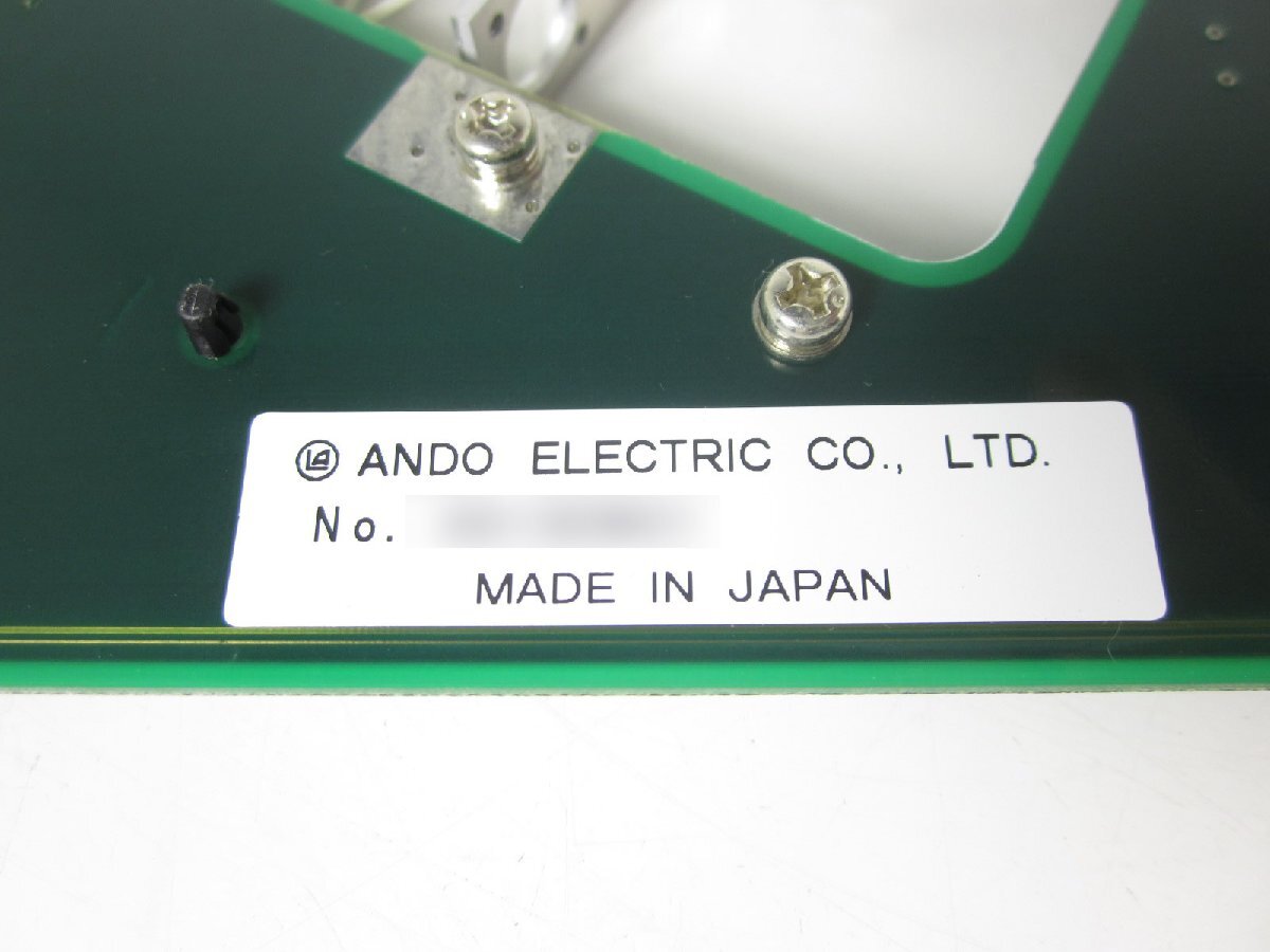 ANDO AP4200B Optical Module for AP4511 622M with Accessories [d1230812898]