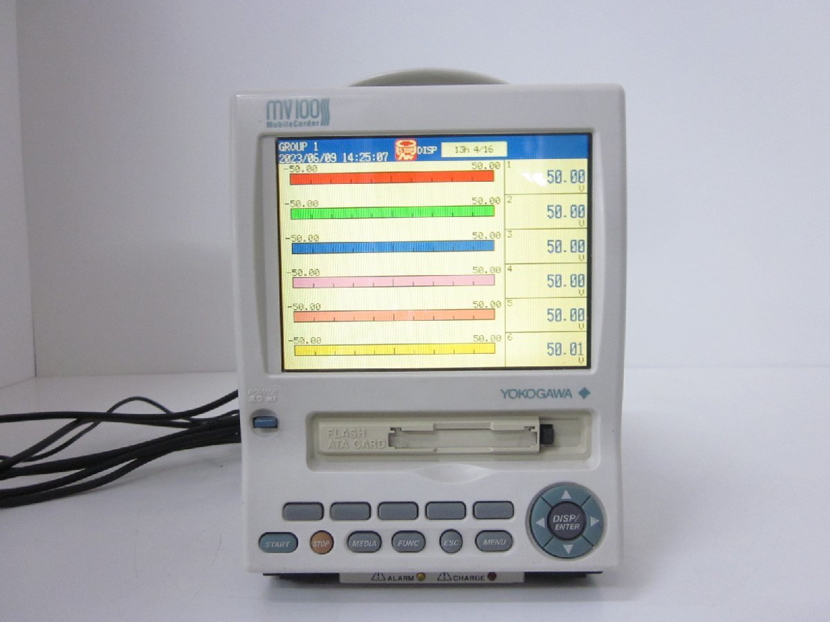 Yokogawa MV112 MobileCorder 12ch [w1230809992]