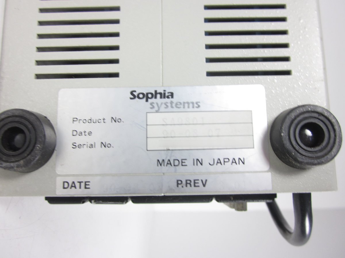 Sophia Systems SA9801 SA98 System [q1230808471]