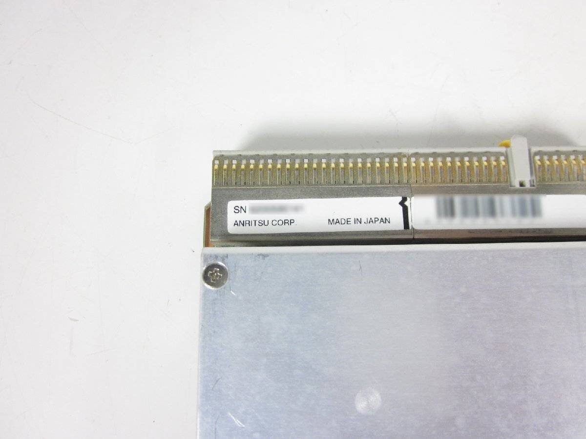 Anritsu MU120132A GbE Express Flow Module SFP [h1230810888]