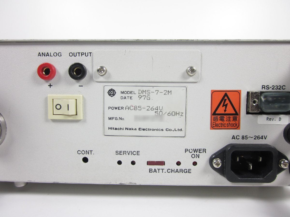 Hitachi DMS7-2M Digital Gauge Pressure Meter 0-2MPa [j1230814877]