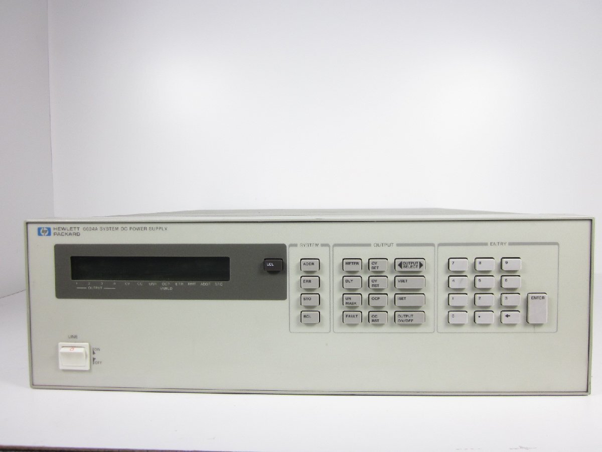 HP 6624A DC Power Supply 0-20V 0-2A 0-7V 0-5A 0-50V 0-0.8A [s1230816187]