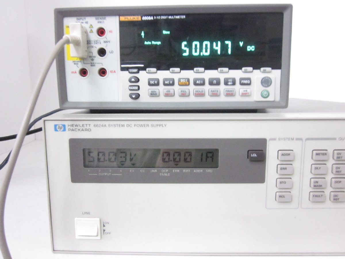 HP 6624A DC Power Supply 0-20V 0-2A 0-7V 0-5A 0-50V 0-0.8A [s1230816187]