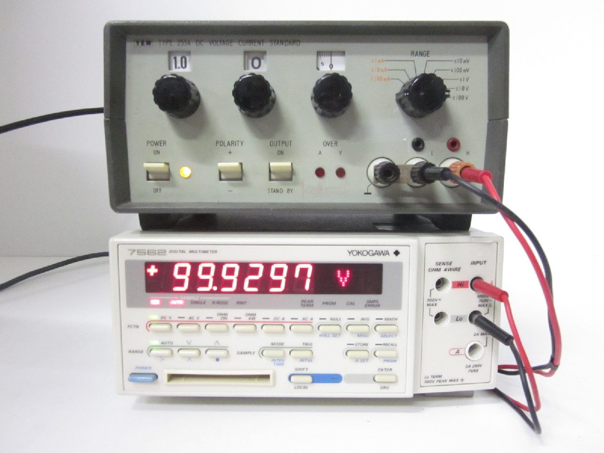 Yokogawa 7562-01-C-1/B Digital Multimeter 6.5 Digit 4-Wire Resistance Measurement [x1230804328]