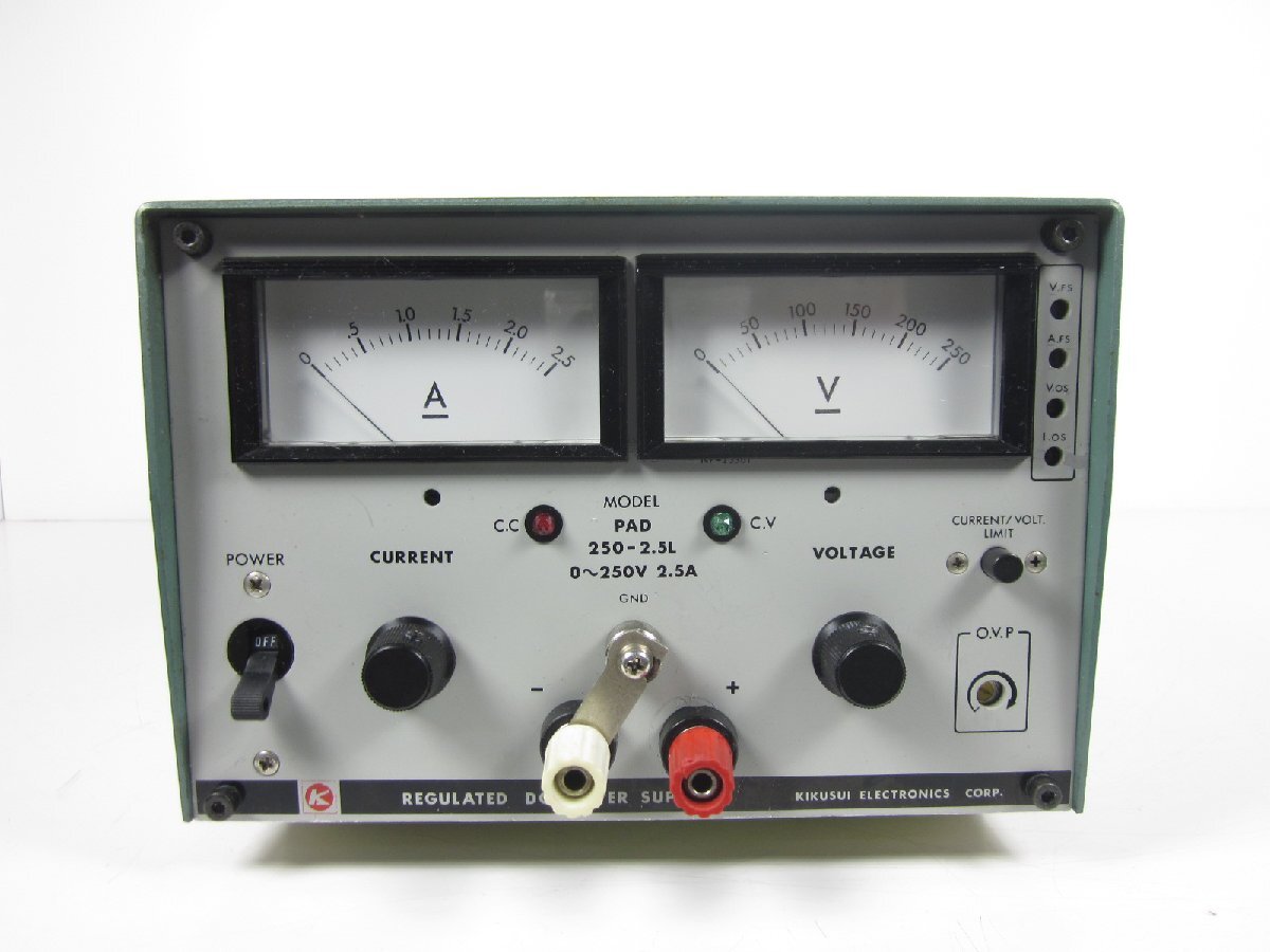 Kikusui PAD250-2.5L DC Power Supply 0-250V 0-2.5A [n1230821900]