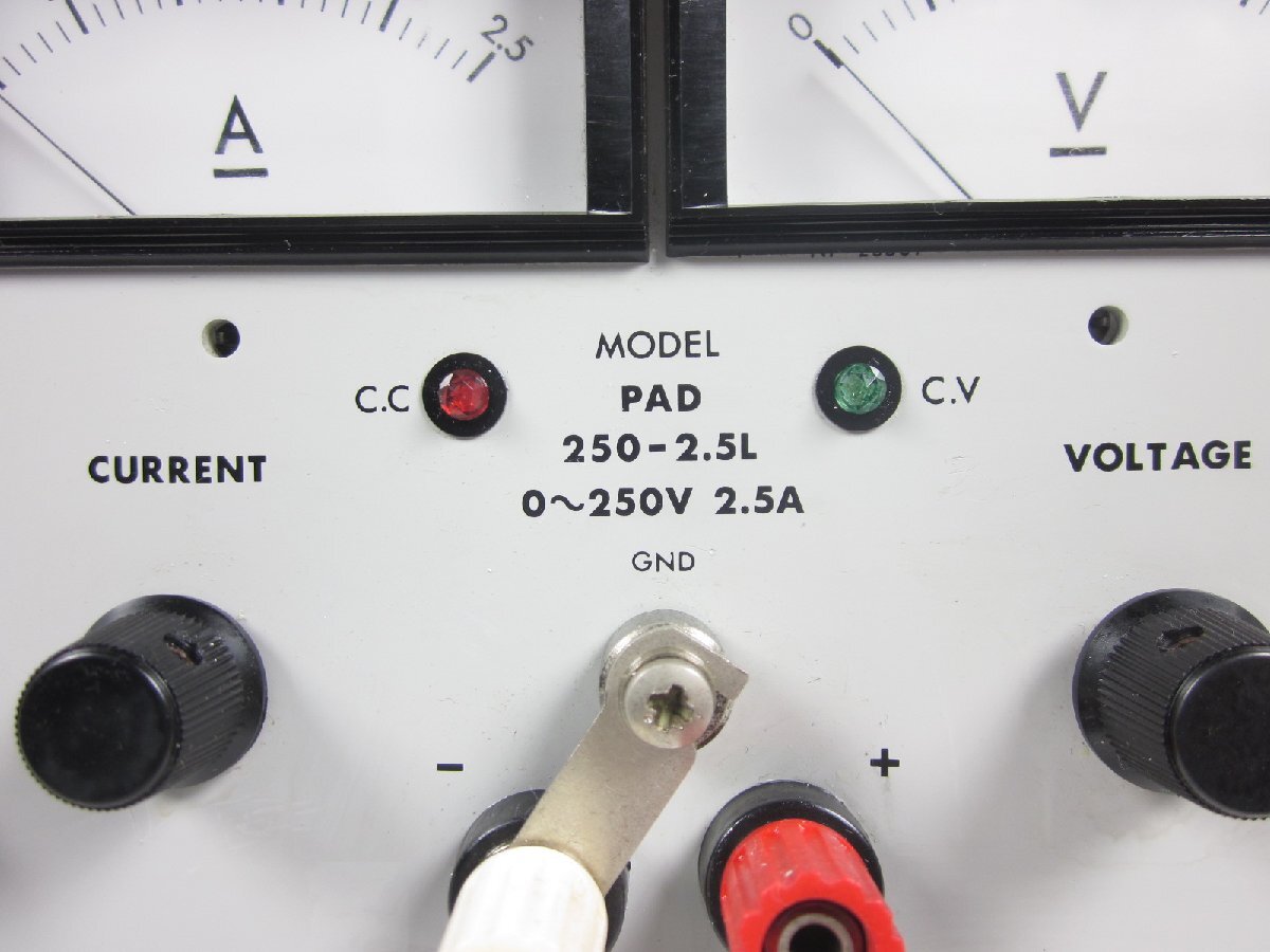 Kikusui PAD250-2.5L DC Power Supply 0-250V 0-2.5A [n1230821900]