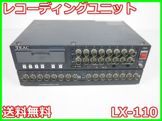 TEAC LX-110 Recording Unit 16CH [1230810179]