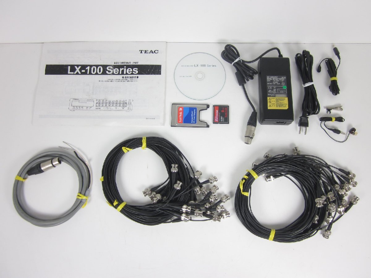 TEAC LX-110 Recording Unit 16CH [1230810179]