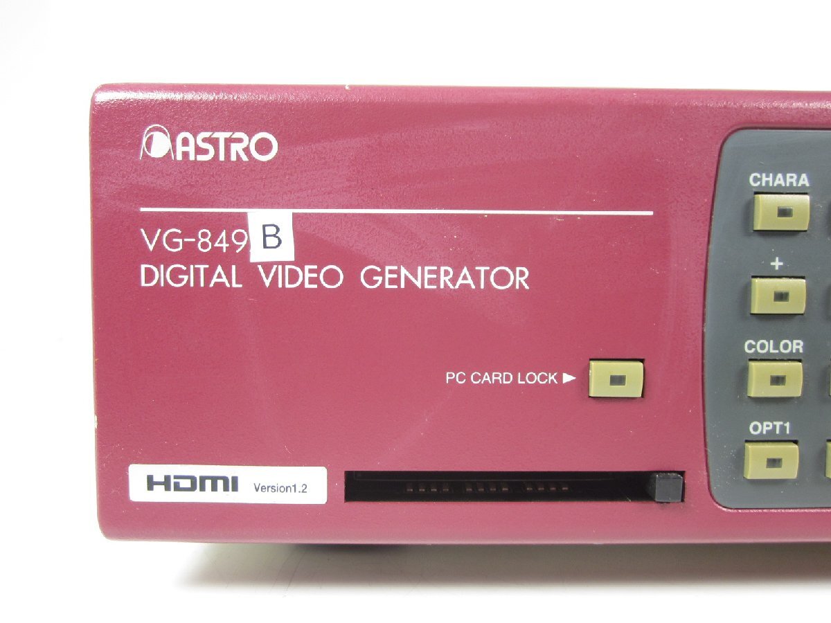 Astrodesign VG-849B Programmable Signal Generator [q1230805542]