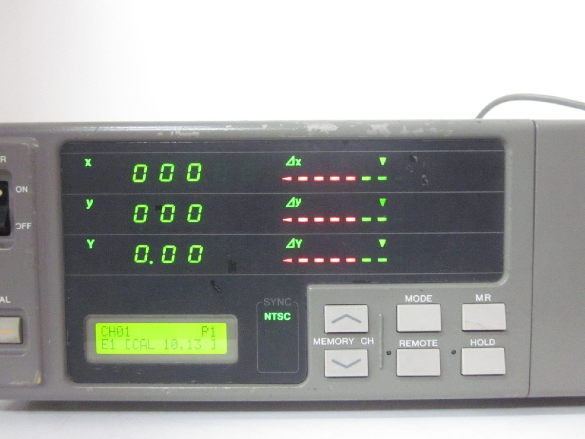 Konica Minolta CA100 Color Analyzer with 11 Memory Channels [p1230809848]