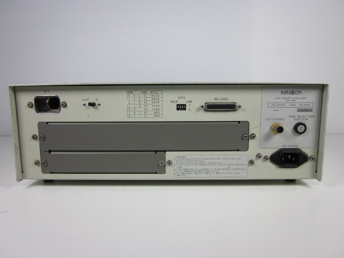 Konica Minolta CA100 Color Analyzer with 11 Memory Channels [p1230809848]