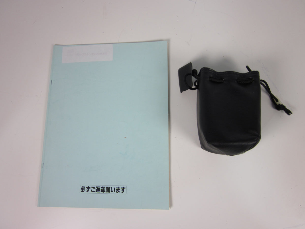 Sumitomo Electric FC6S Fiber Cutter [h1230817705]