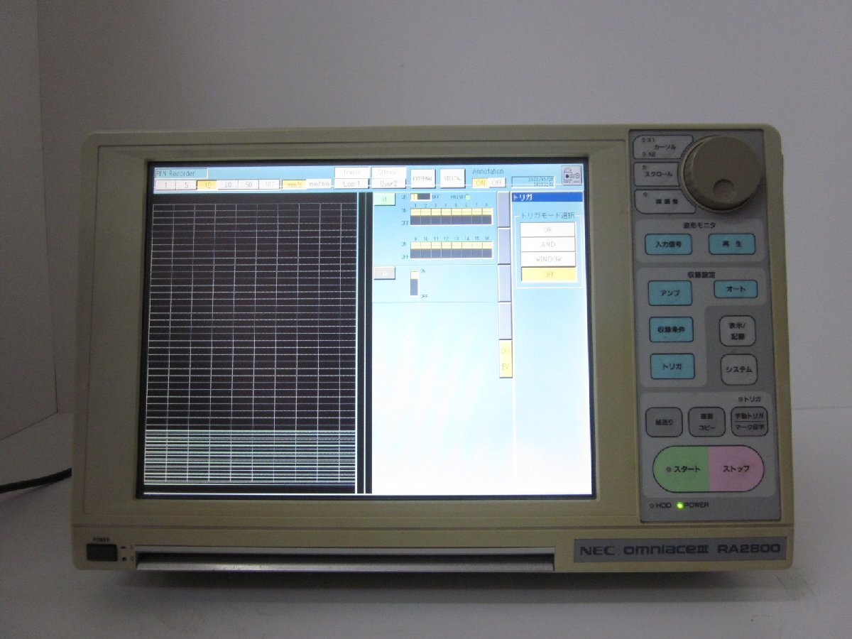 Nippon Avionics RA2800 Omniace III 32CH [r1230821402]