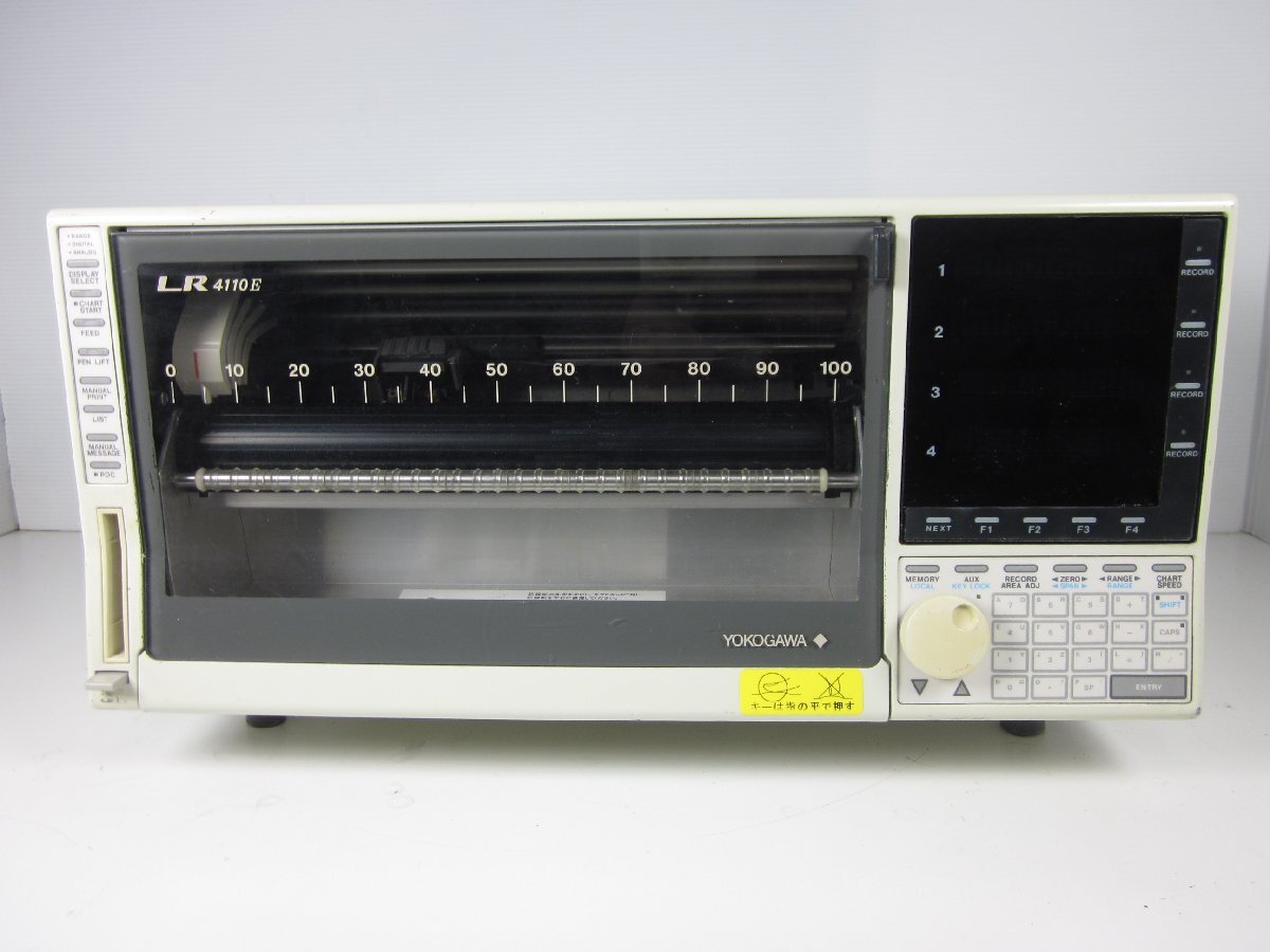 Yokogawa LR4100E Pen Recorder 4CH 250mm [e1230826514]
