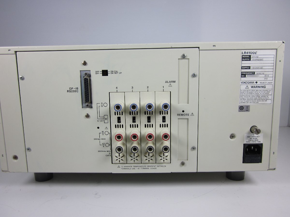 Yokogawa LR4100E Pen Recorder 4CH 250mm [e1230826514]