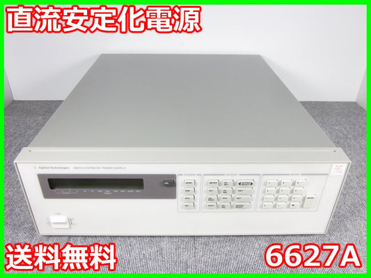 Agilent 6627A DC Power Supply [o1230821506]