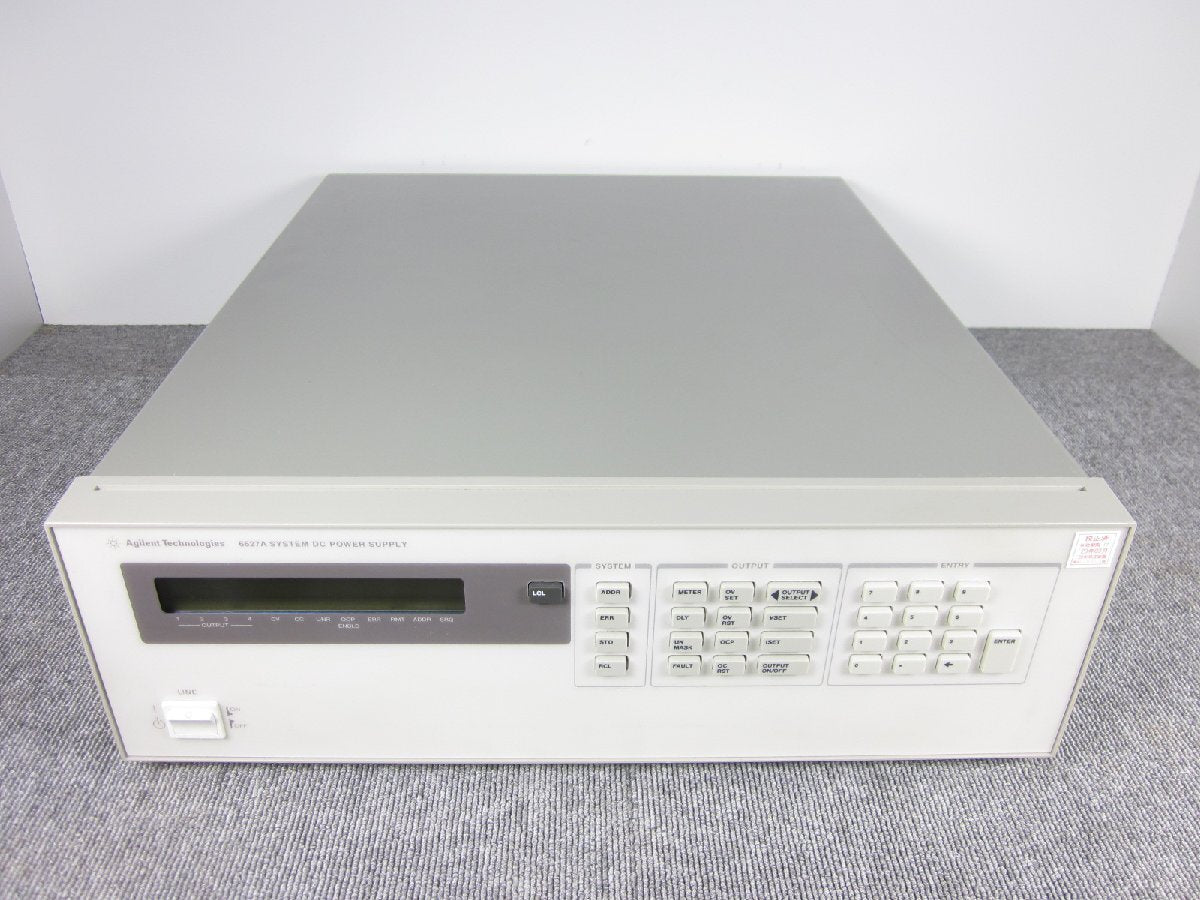 Agilent 6627A DC Power Supply [o1230821506]