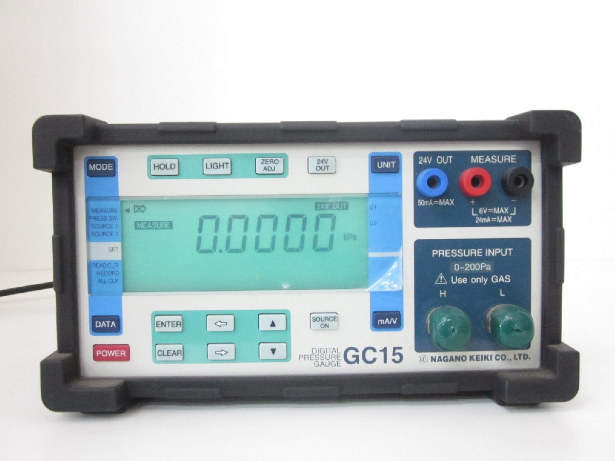 Nagano Keiki GC15 Digital Differential Pressure Gauge -200 to +200Pa [x1230801240]