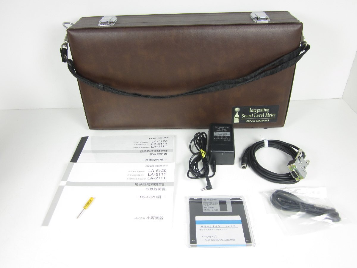 Ono Sokki LA5111 Precision Sound Level Meter [u1230815048]