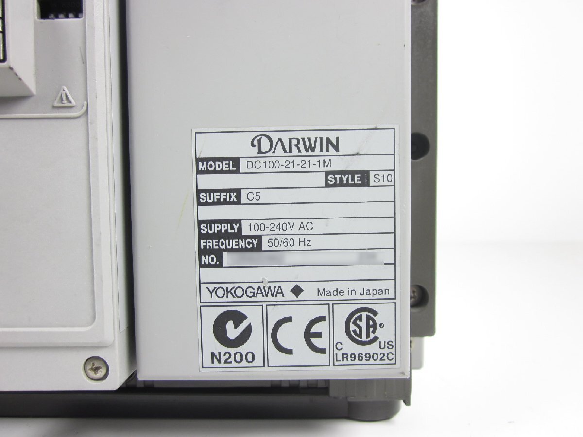Yokogawa DC100-21-21-1M/C5 Data Collector [o1230816724]