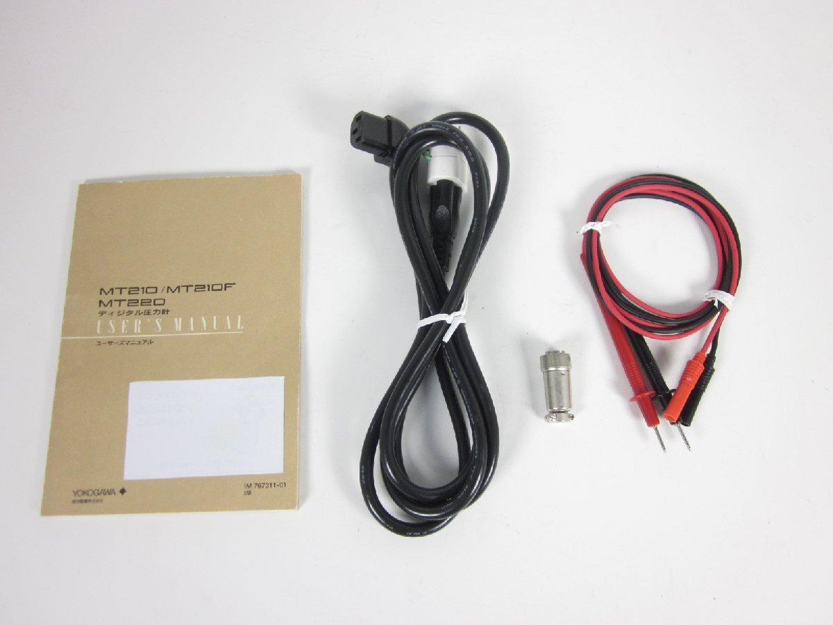 Yokogawa MT220 Digital Manometer [v1230820381]