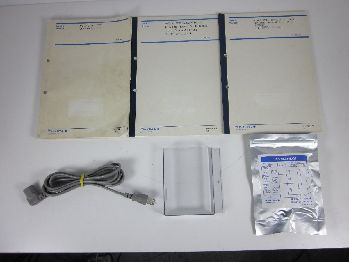 Yokogawa LR4100E Pen Recorder 4CH [x1230808263]
