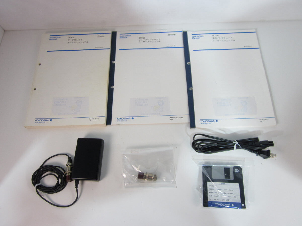 Yokogawa DC100-11-31-2M/M1 Data Collector [n1230815777]