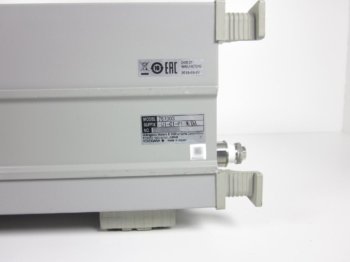 Yokogawa MT220 Digital Manometer 130kPa [e1230827360]