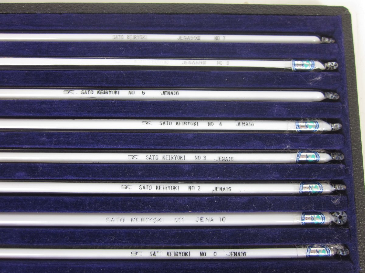 SATO 0020-10 Standard Glass Thermometer 8 pcs [l1230821068]