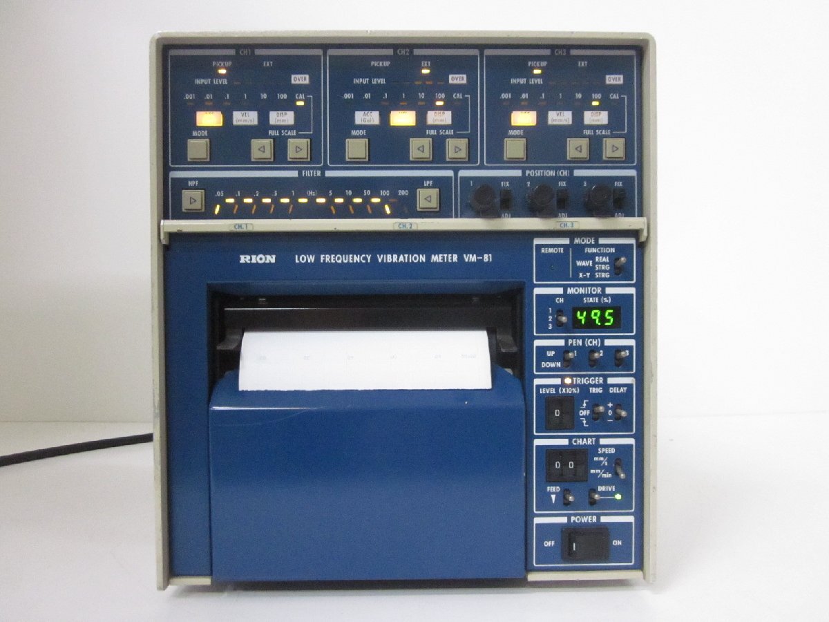 Rion VM-81 Low Frequency Vibration Meter 3CH [e1230824025]