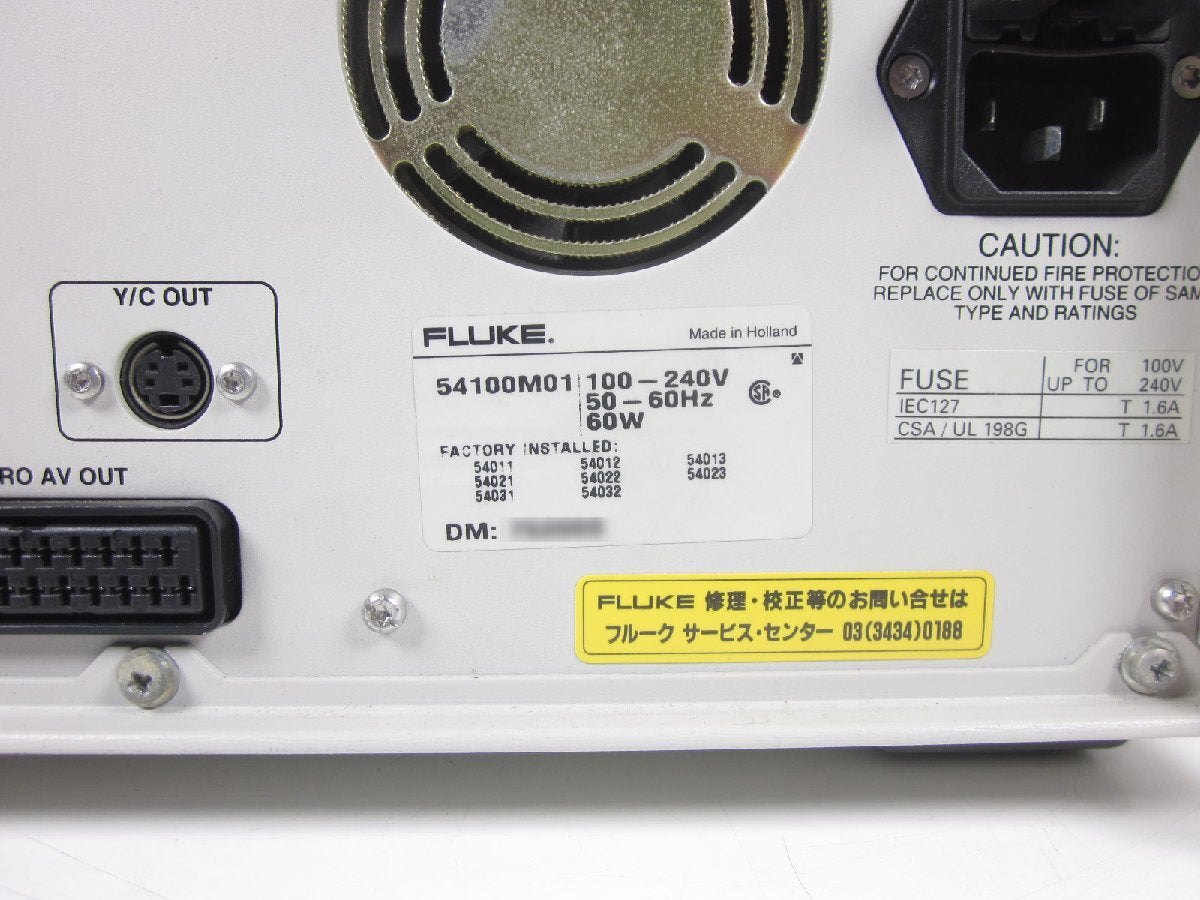 Fluke 54100 Video Signal Generator PAL/NTSC/SECAM [n1230816285]