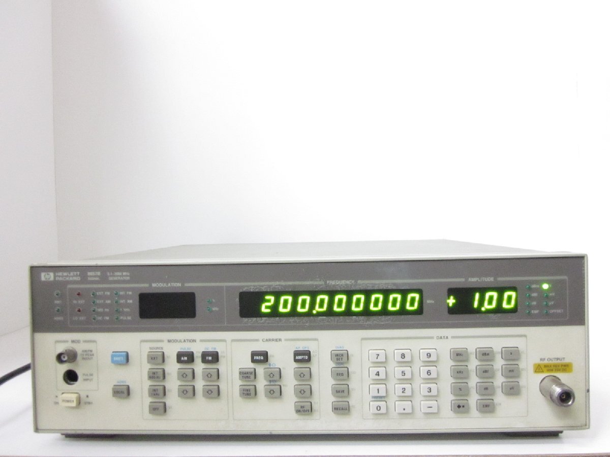 Keysight 8657B Signal Generator 2.08GHz [w1230811830]