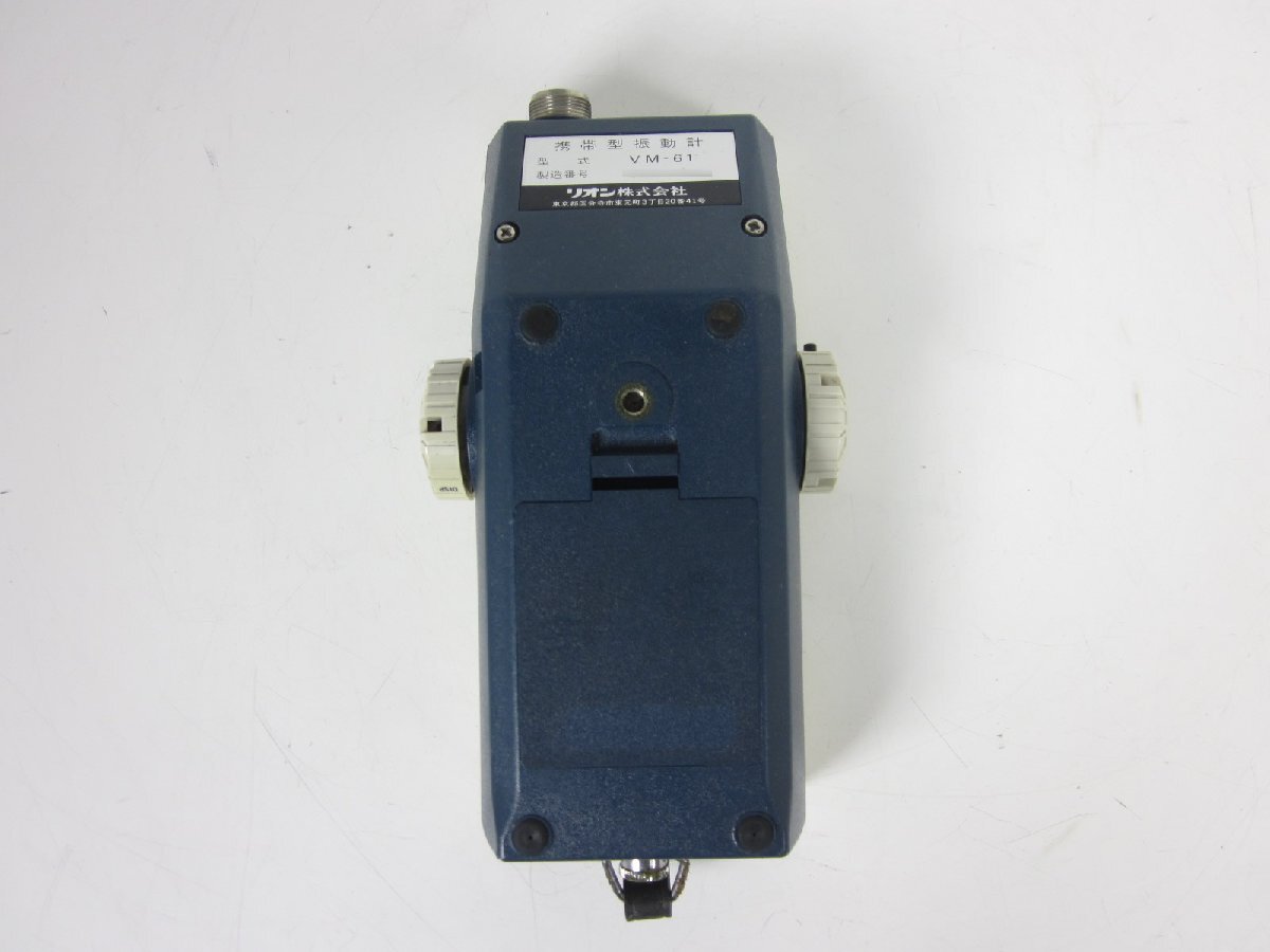 Rion VM-61 Portable Vibration Meter [e1230817891]