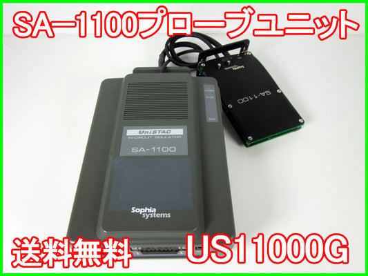Sofia Systems US11000G Probe Unit [o1230816974]
