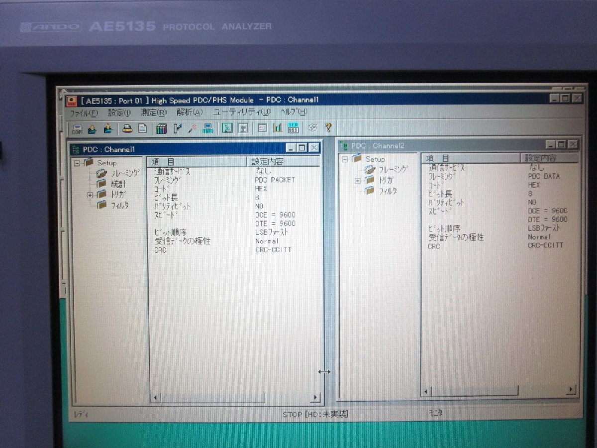 Ando AE5977 PDC/PHS Monitor Unit for AE5135 [v1230820380]