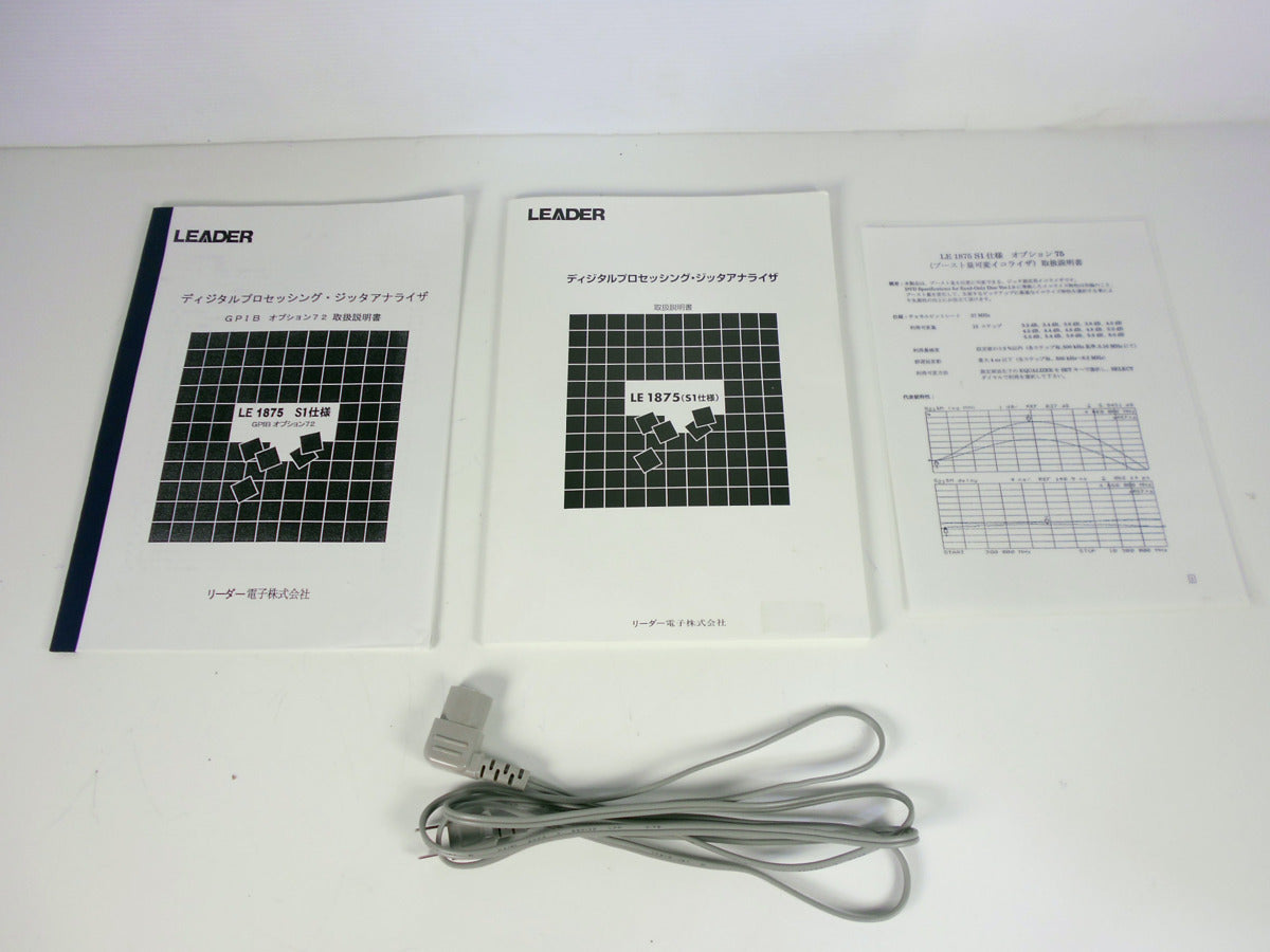 Leader LE1875 DVD/CD Jitter Analyzer [q1230811013]