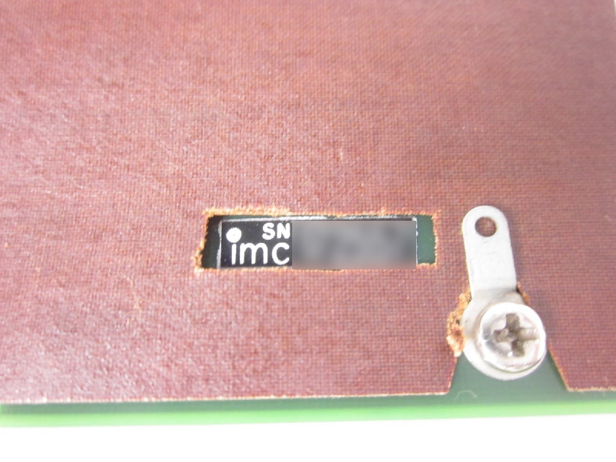 IMC CRPL/BR4 DC/AC Bridge Amplifier 4CH for CRONOS-PL8 [w1230817057]