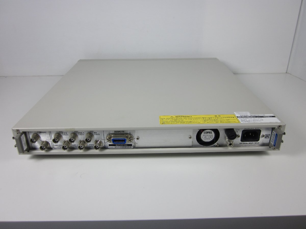 Shibasoku TG5611 TV Signal Generator NTSC [r1230816883]