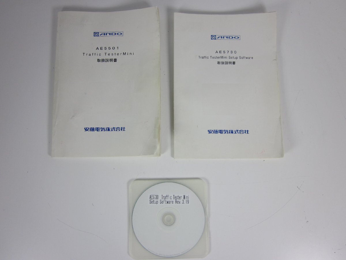Yokogawa AE5501 Traffic Tester Mini 1000BASE-LX 12 pcs [k1230815982]