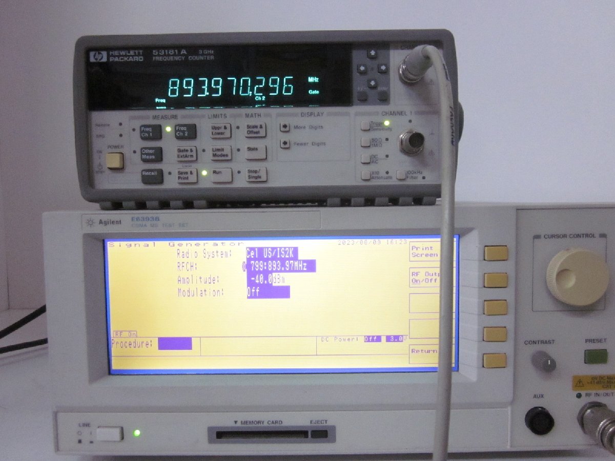 Agilent E6393B CDMA Mobile Station Test Set [b1230813667]
