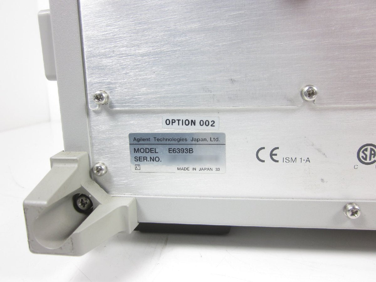 Agilent E6393B CDMA Mobile Station Test Set [b1230813667]