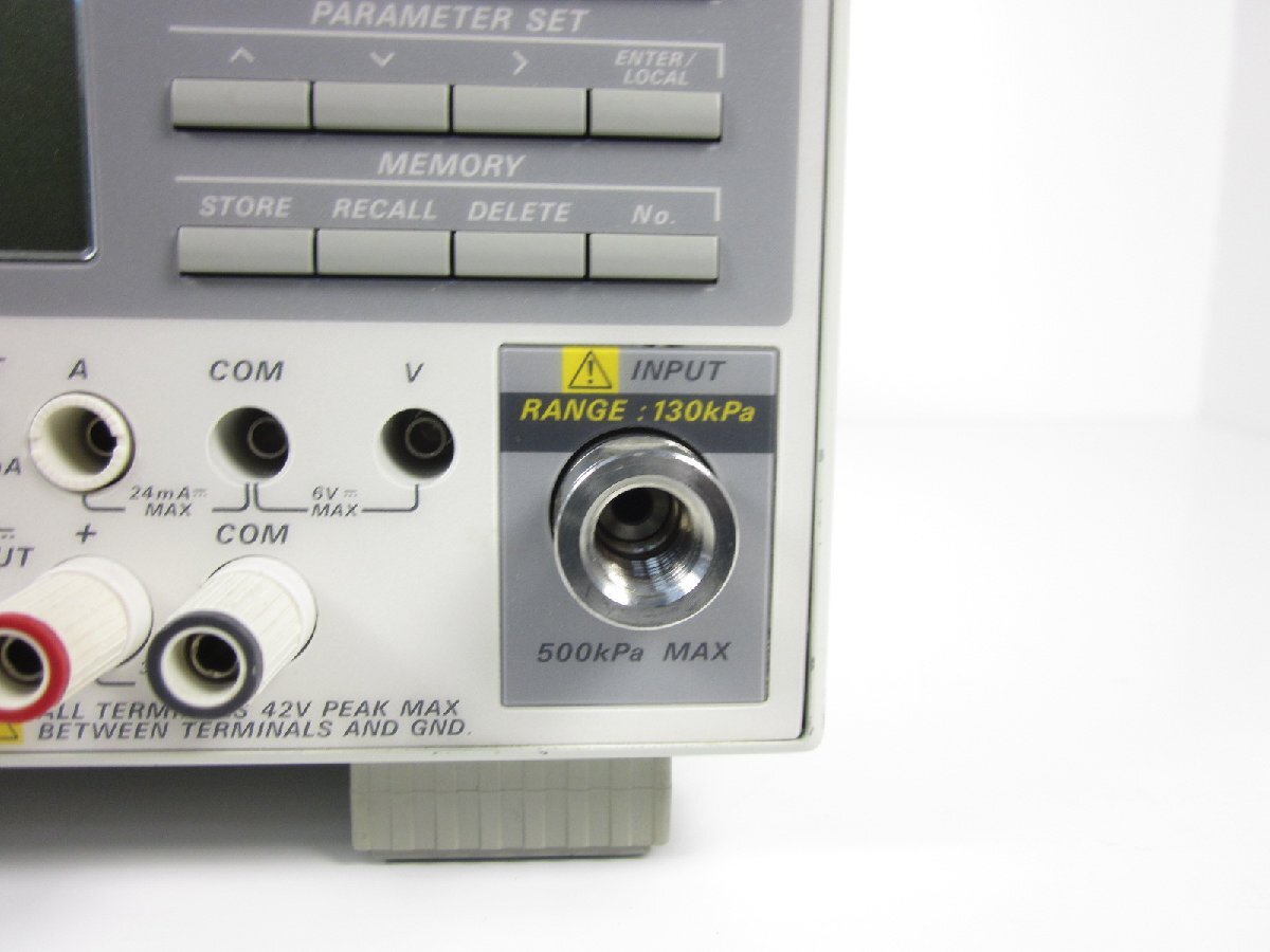 Yokogawa MT220 7673-03 Digital Manometer [d1230812097]