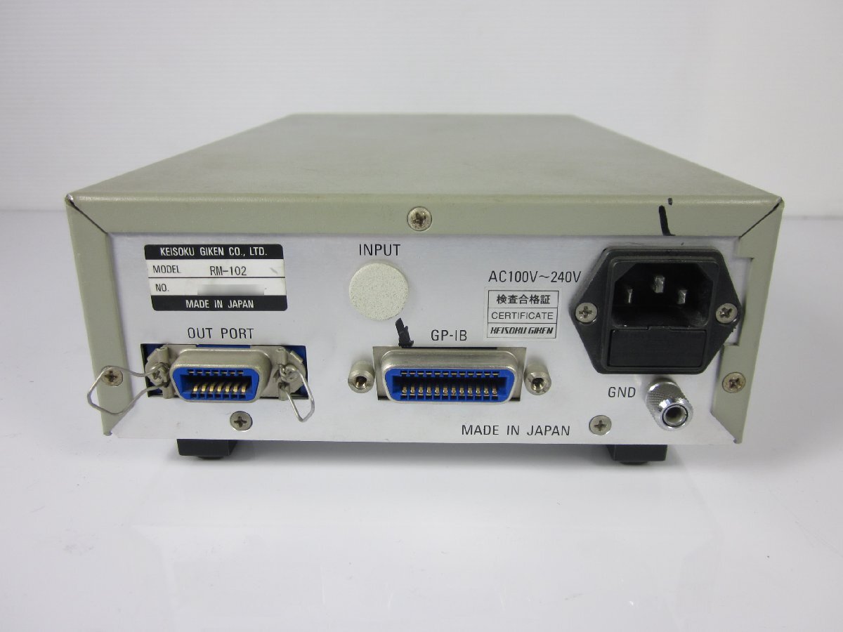 Keisoku Giken RM-102 Ripple Noise Meter [x1230805772]